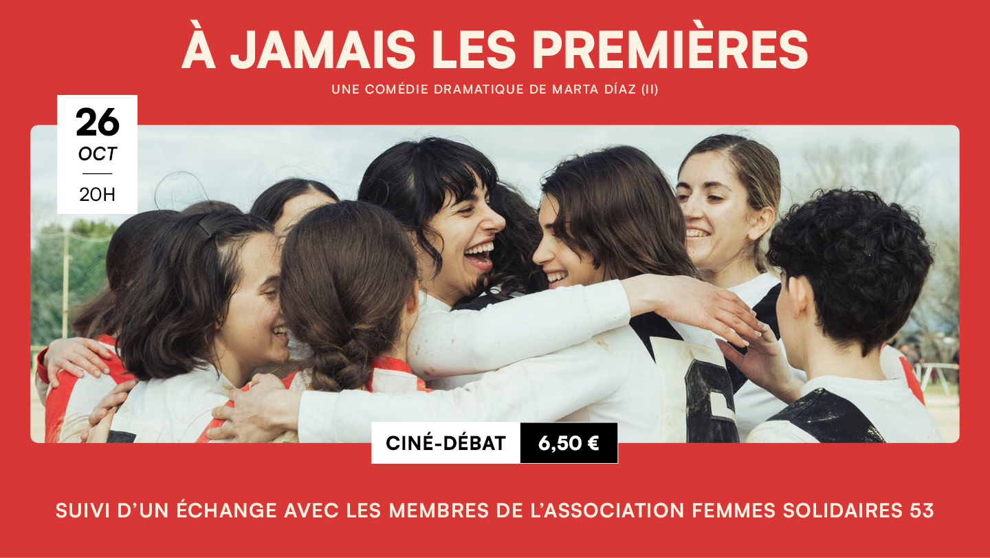 À jamais les premières